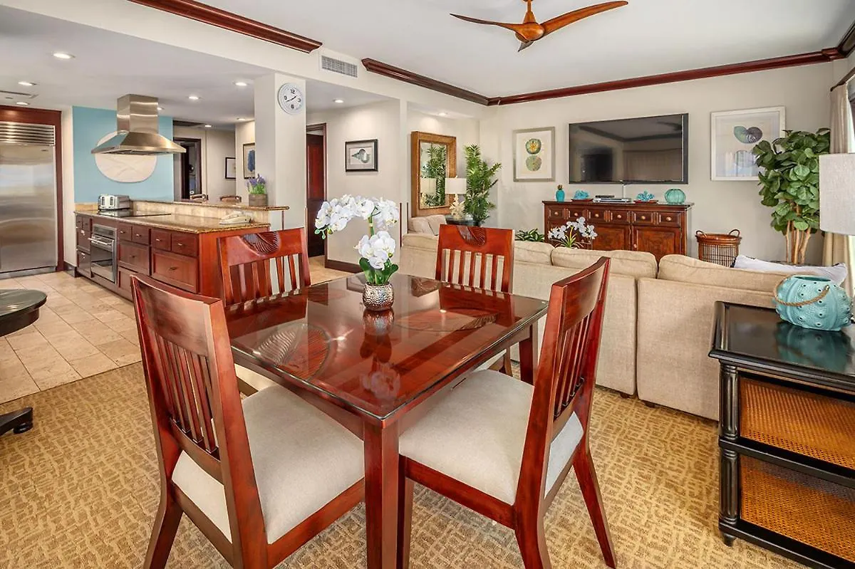 Apartment Waipouli Beach Resort G101 Kapa'a